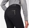 G-Star Midge Cody Mid Waist Skinny джинсы