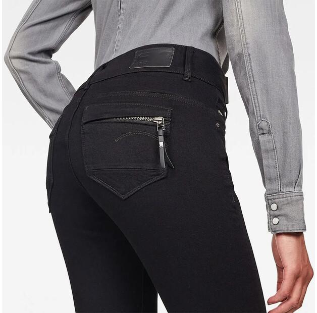G-Star Midge Cody Mid Waist Skinny джинсы