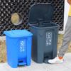 30L Green Foot Pedal Trash Can