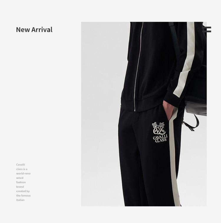 [Skin Friendly, Comfortable, Fashionable, Color Blocking] Autumn and Winter Exquisite Embroidery Trend Versatile Men's Sports Casual Pants