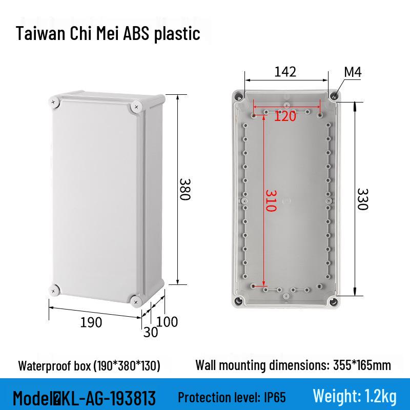 Outdoor Waterproof ABS Power Supply & Monitoring Socket Box with Wiring Terminal & Button