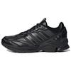 Spiritain 2000 'Core Black Carbon' (Unisex) Core Black / Carbon / Core Black Running Shoes HP6764