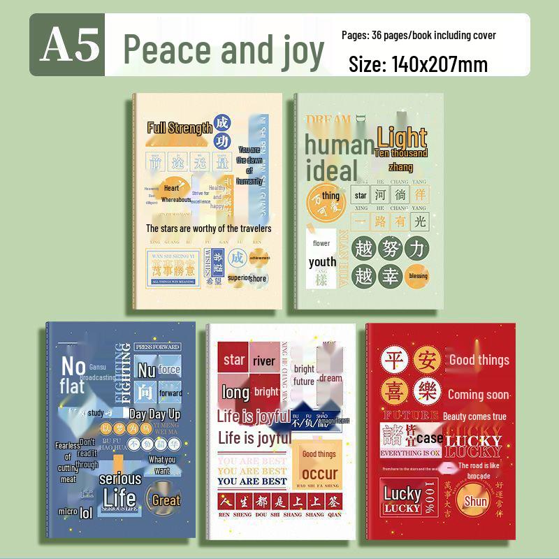 

Вдохновляющая студенческая тетрадь формата А5 на сшивке - Дневник в линейку 3-Pack