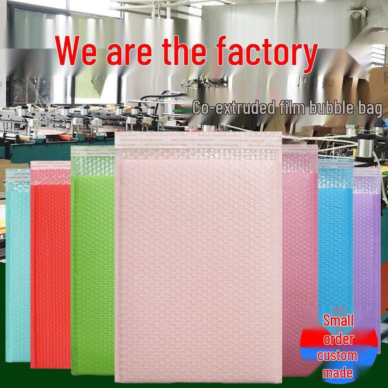 Pink Self-Adhesive Bubble and Foam Packaging Bags for Express Shipping Black; 11*15+4cm 650 pcs/box (110g)