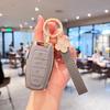 Premium Haval Car Key Case for H6, H9, F7, and More