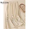 Embroidered Cotton Linen A-line Skirt - High Waist, Wide Hem, Casual Fit