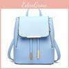 Stylish Travel School Handbag For Women And Girls With Durable Pu Leather