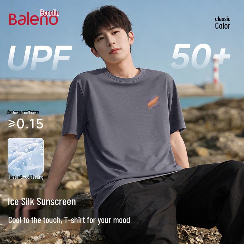Baleno Men s Ice Silk Quick-Dry Cooling T-Shirt L