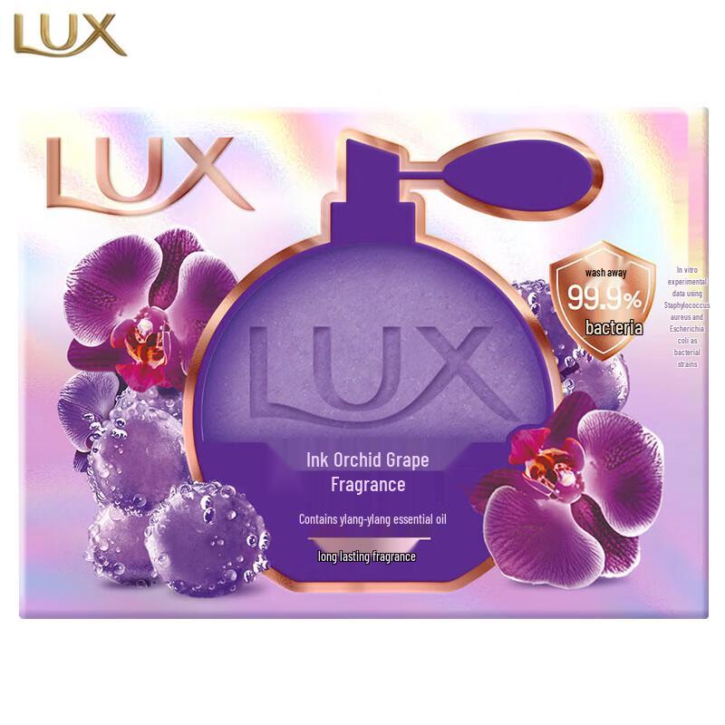 LUX Fragrant Beauty Bar Soap