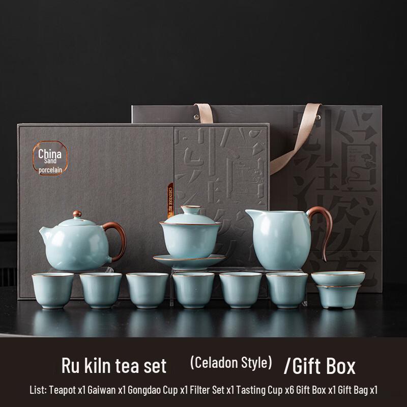 Ru Kiln Kung Fu Tea Set