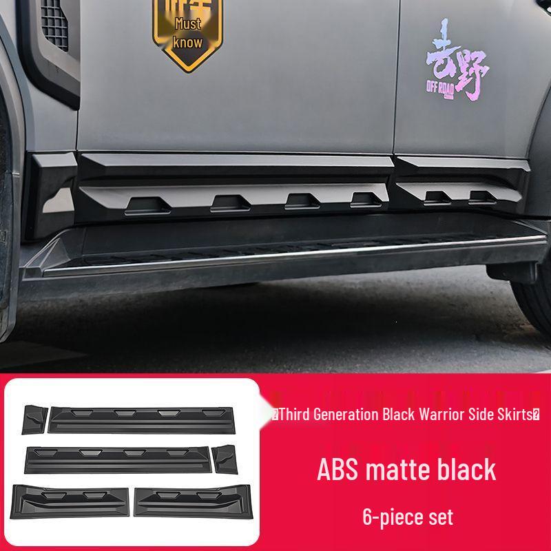 Compatible with 26 Jetour Traveler Models: CDM Shan Hai T2 Black Warrior Side Skirt Guard Plate Exterior Kit