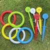 1 set of outdoor beach sports throwing rings, grass game equipment, ring throwing games,Suitable for outdoor courtyards games