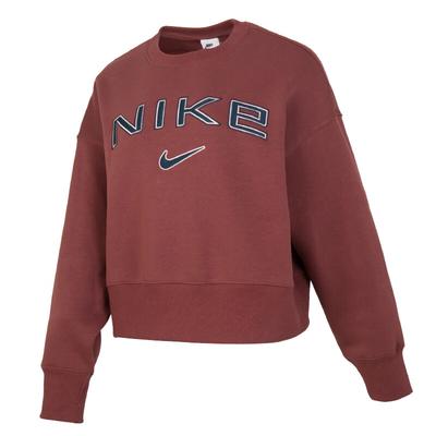 Bequemes Lässiges Sportliches Pullover Kurz-Sweatshirt Damen Sweatshirt Braun FV7675-218