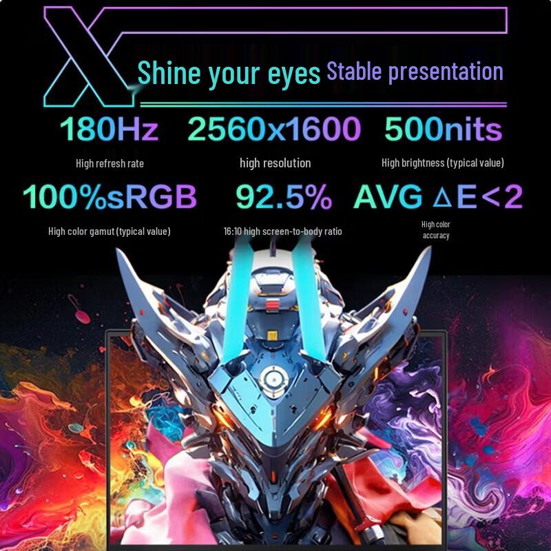 MECHREVO Aurora X Pro Gaming Laptop (CN Version)