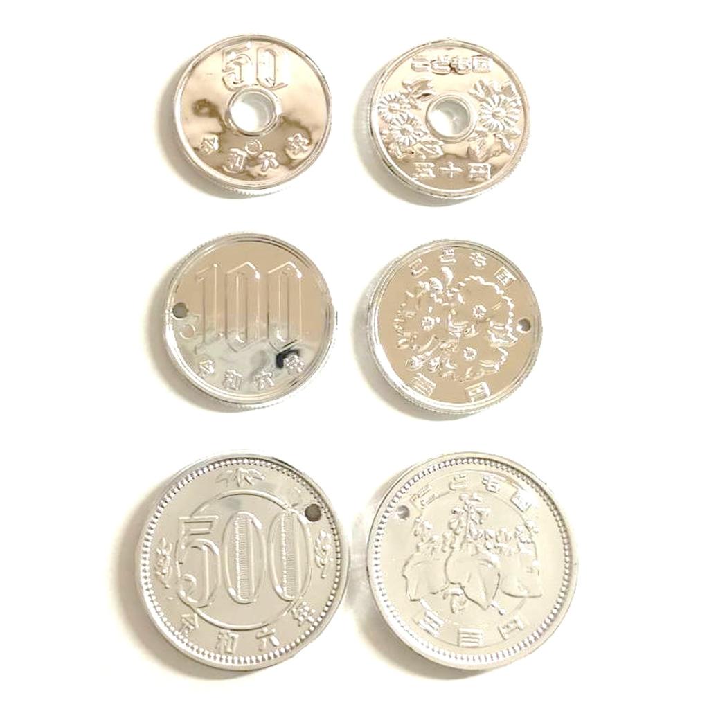 New Children's Bank Play Set, Bank, Money Toy, Educational Toy, Play Money, Kids' Money, Kids Toy, Children's Banknotes, by Eiko