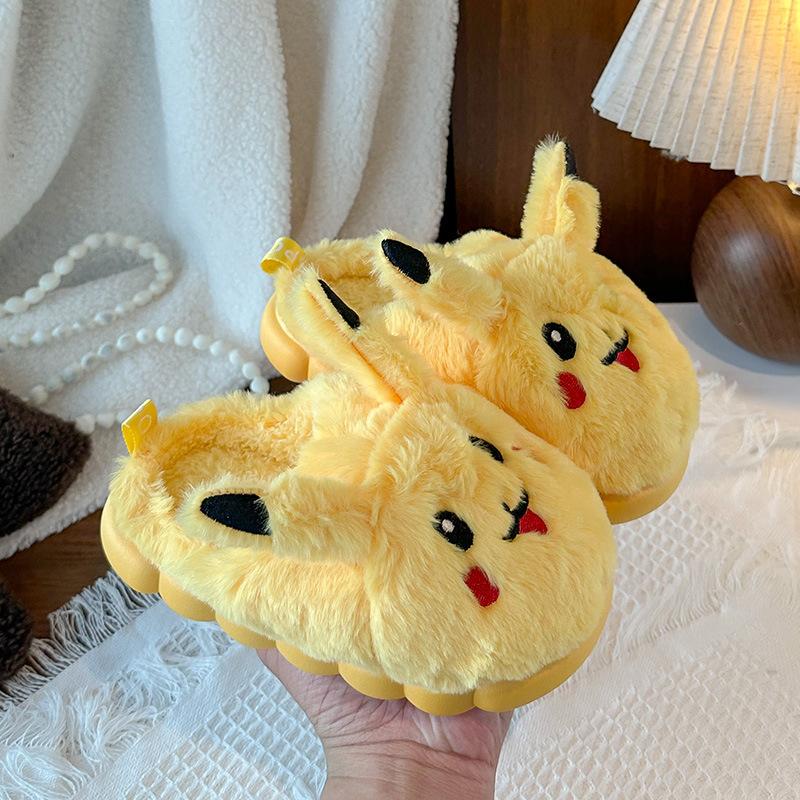 Cartoon Cotton Slippers for Kids and Family Autumn Winter Warm Non Slip Indoor Cute Soft Sole 24/25 size жёлтый