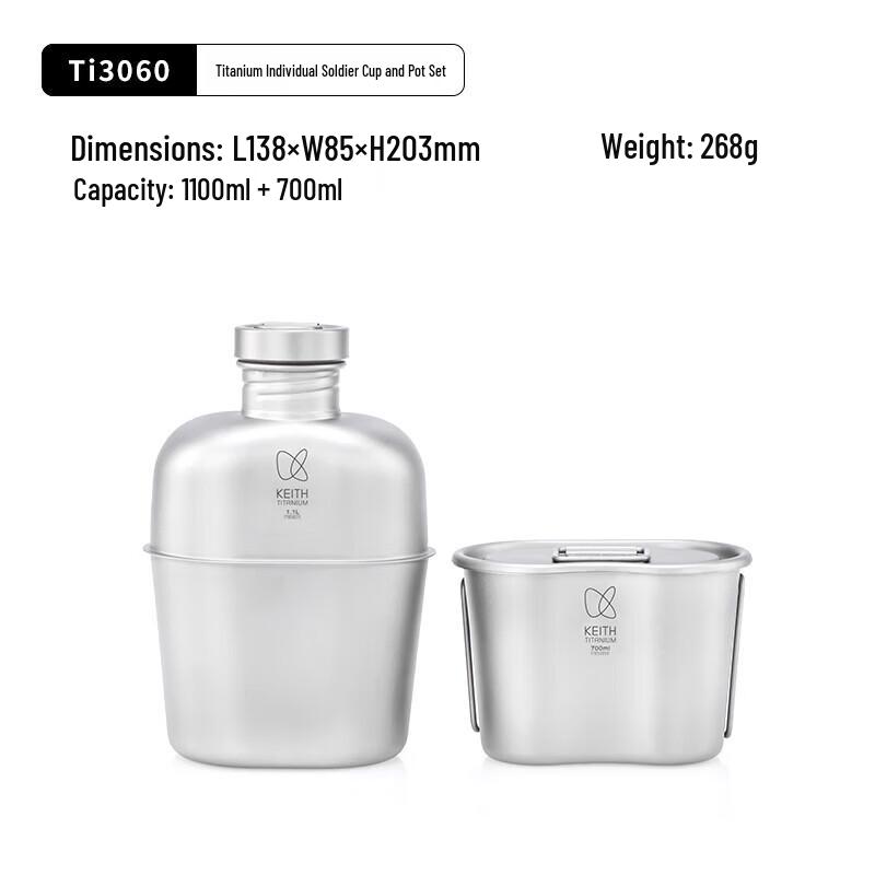 KEITH Ti3060 Titanium Water Bottle Set