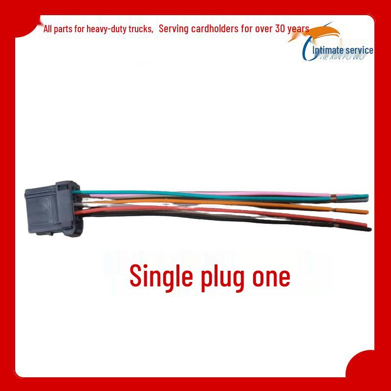 

Rocker Switch Plug for Liuqi New Chenglong H7/H5/M3 Cab Dashboard Switch with Plug