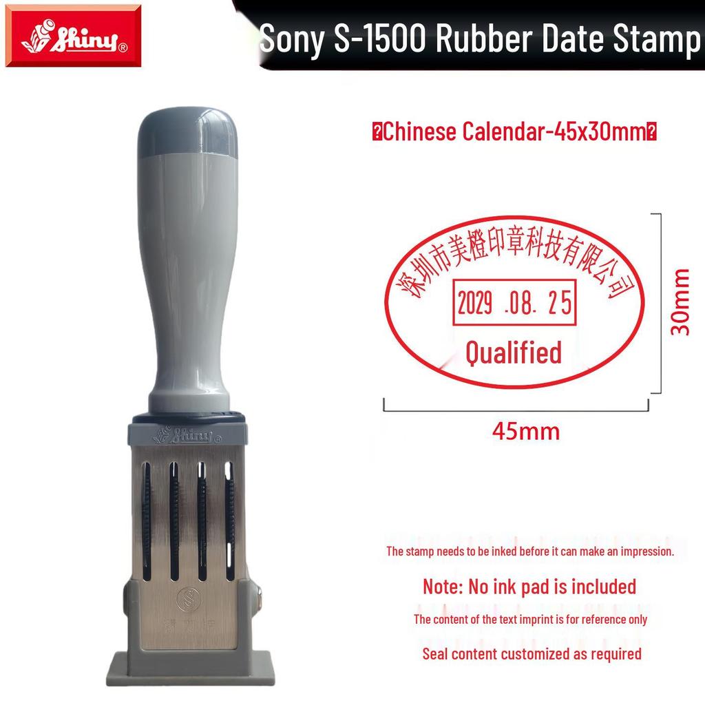 Adjustable Date & Custom Name Rubber Stamp - Shiny Dial, Personalized & Handmade Engraving