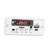 Decode Board 12V 02EA MP3 Decode Board with   in USB Port Support Memory Card and U Disk
