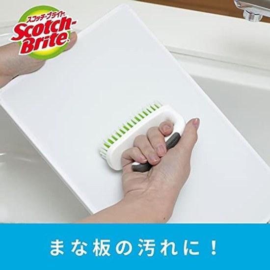 3M Kitchen Brush Mini Non-scratch Antibacterial 2 pieces Scotch-Brite K-504J