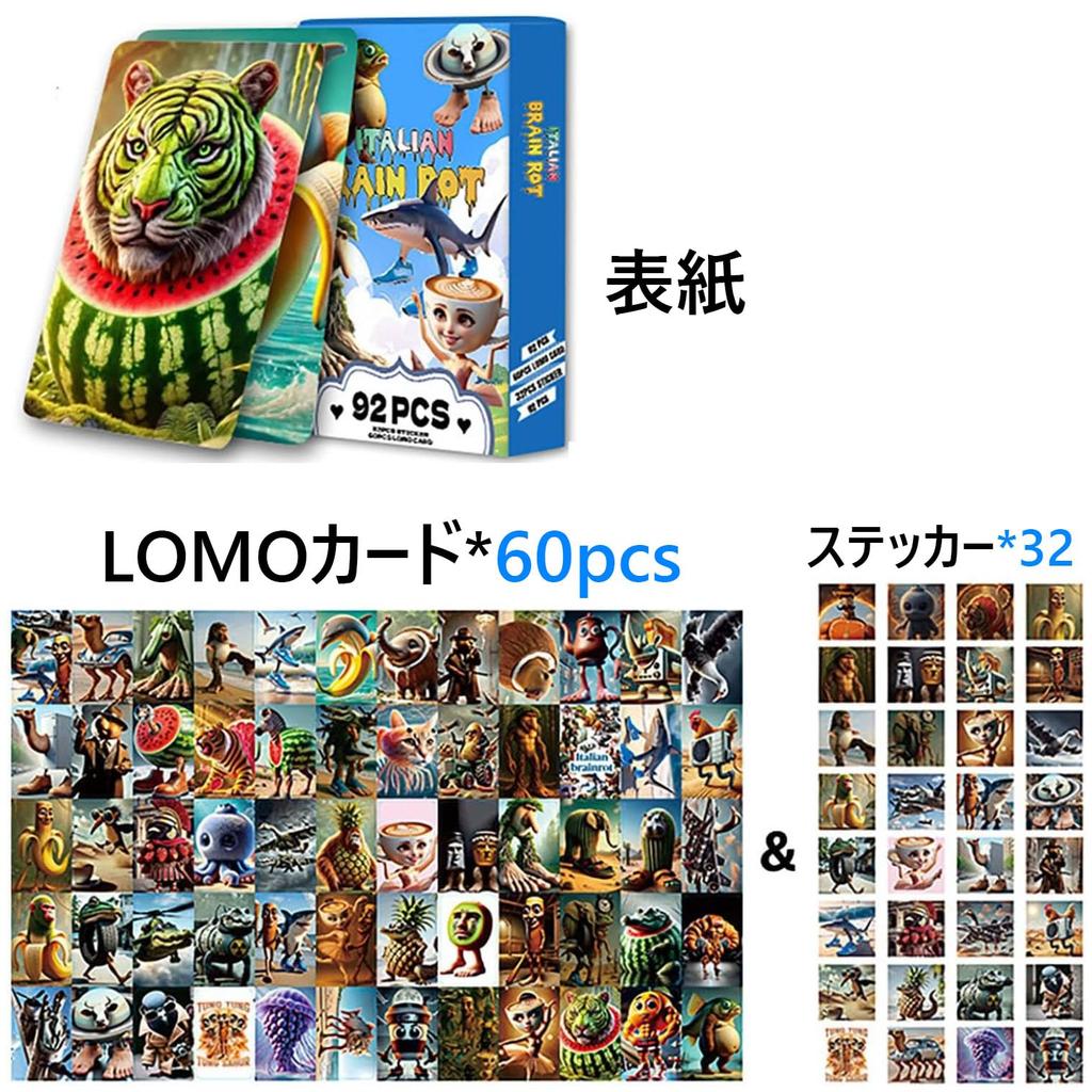 Tuntuntunsaful Lomo Cards, 60 Trading Cards + 32 Stickers, Storage, Commemorative Cards, Moe Merchandise, Kids' Birthday Gift [Parallel Import]