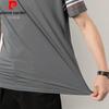 Pierre Cardin Men's Ice Silk Short Sleeve T-Shirt