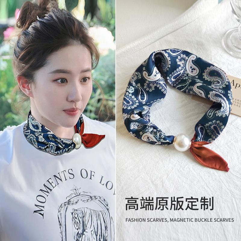 Summer new magnetic silk scarf women s lazy silk scarf necklace fashion high sense neck versatile pearl magnetic silk scarf 47