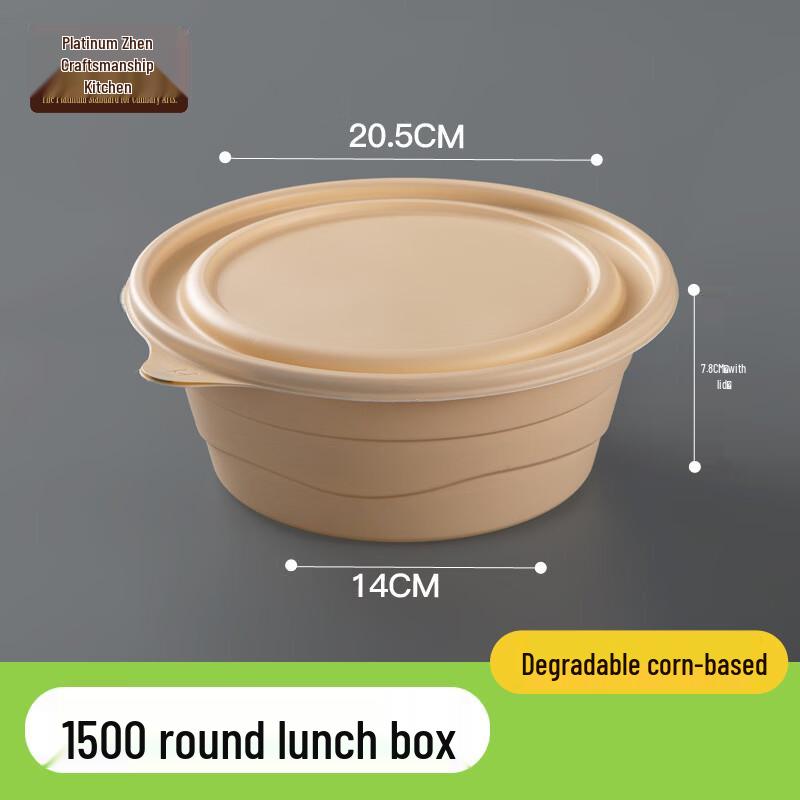 Eco-friendly Degradable Disposable Lunch Box