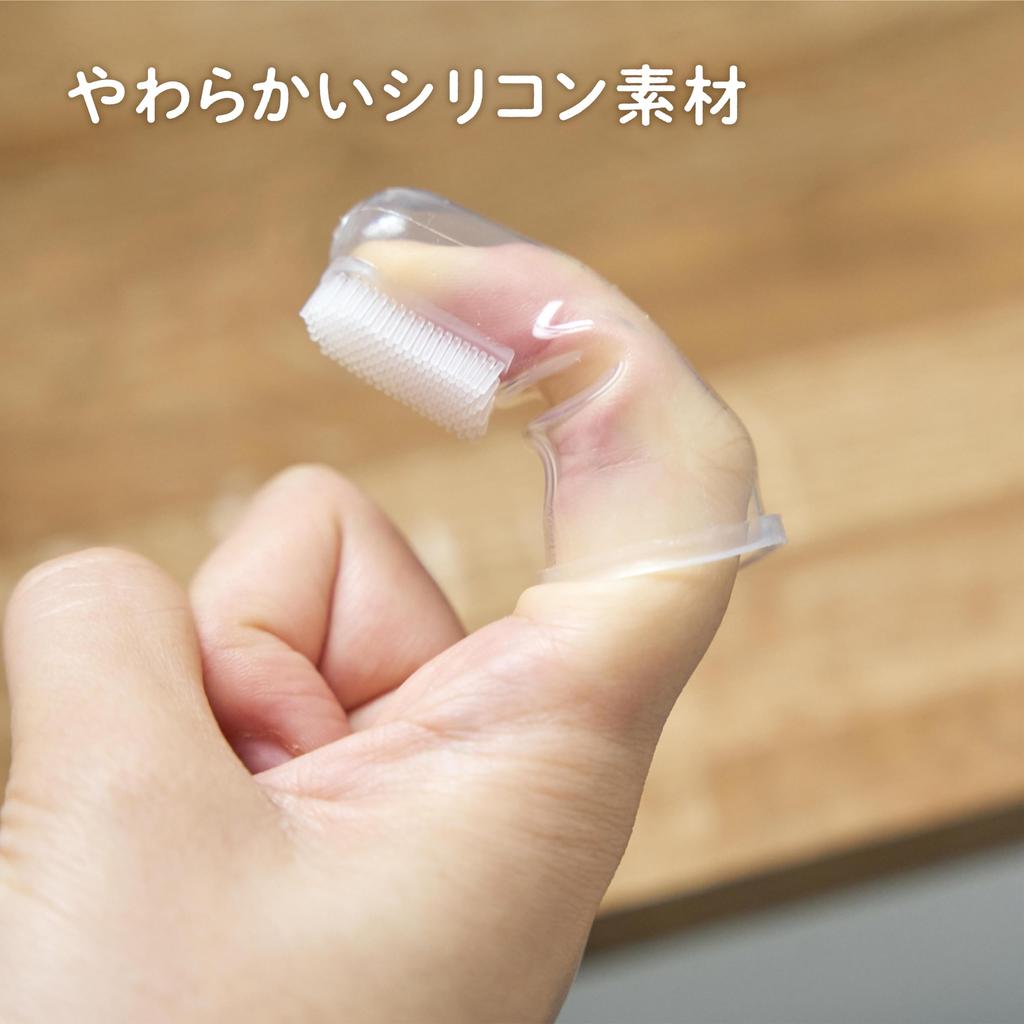 Silikonfingerborste månader och Känn tänderna med fingrarna för enkel kontroll (6 uppåt) /