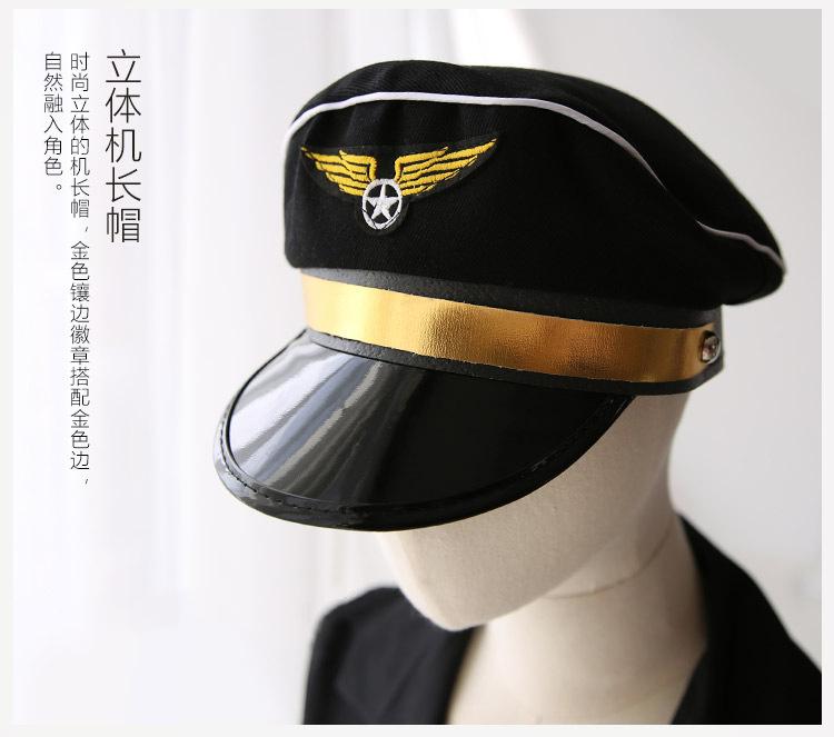 Sexy Lingerie Sexy Handsome Stewardess Uniform Seduction Couple Adult Student Stage Performance Costume Female