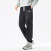JEEP Men's Jogger Harem Leisure Pants
