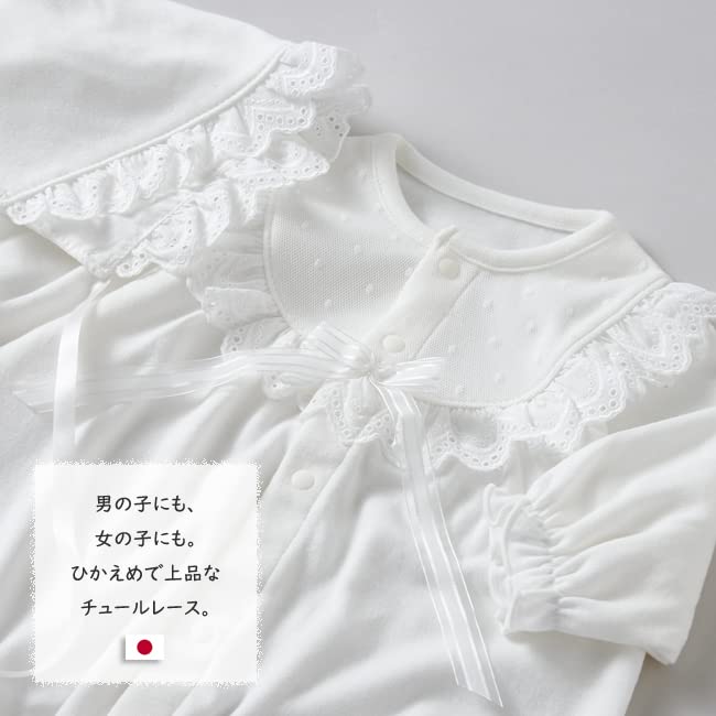 Kufuu Made in Newborn Ceremony Suitable for Girls and Perfect for Shrine Visits and Hospital 3726, Japan, Dress, 2-Piece Set, Boys, Leaves.