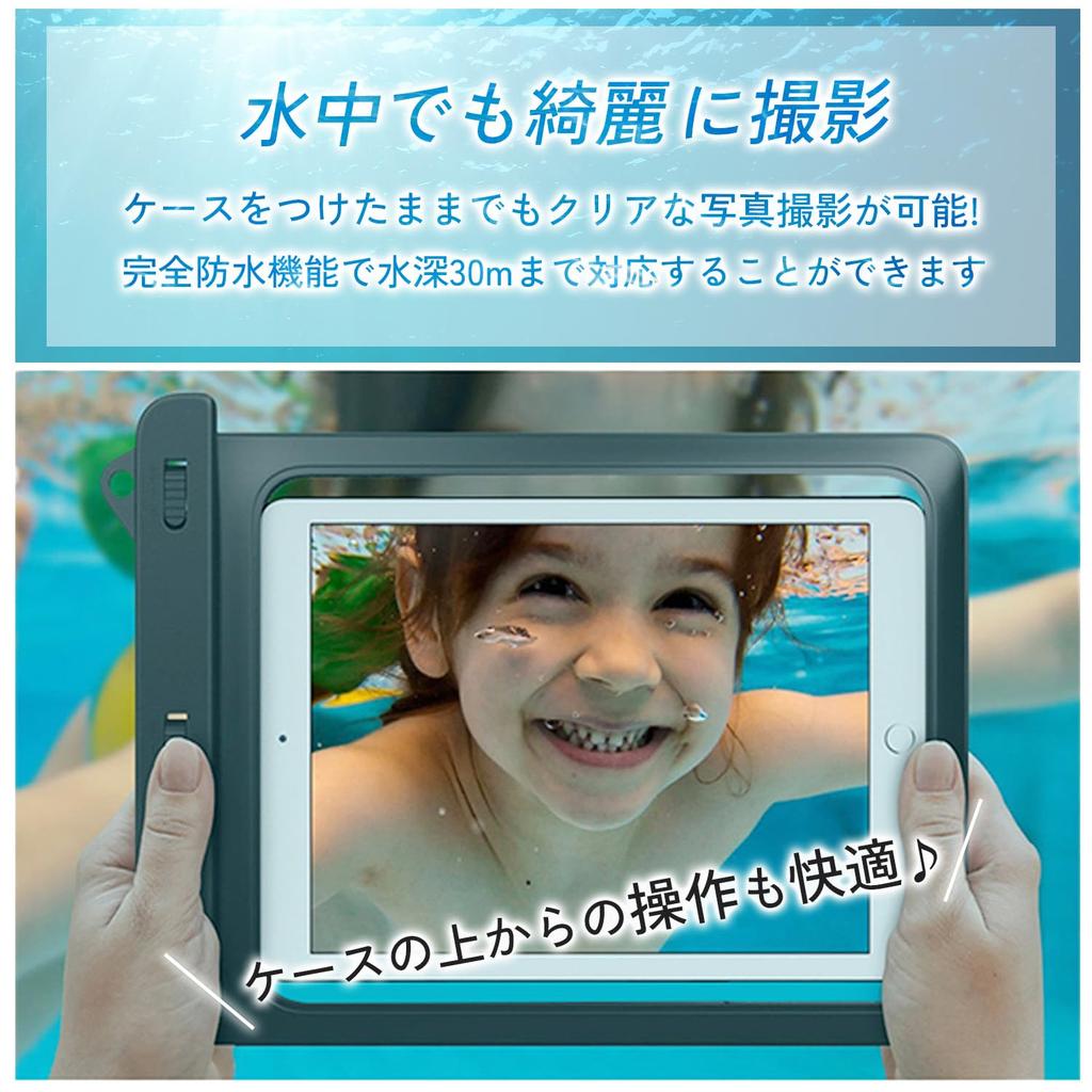 Crystal Craft Wasserdichte Tablet-Hülle für und Strandgebrauch mit und Badezimmer, Smartphone, iPad, Bad, (Kompatibel 11-Zoll Unter) [Schwarz]