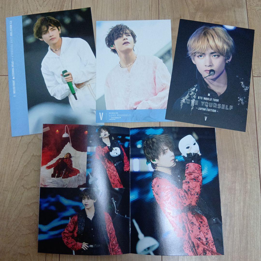 

[USED] BTS LOVE YOURSELF blu-ray first edition bonus V