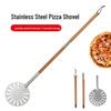 Narzędzia do pieczenia pizzy – Łopatki do pizzy