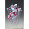 Medicos Entertainment Super Action Statue JoJos Bizarre Adventure Part 4 Crazy Diamond Approximately 160mm PVC ABS Nylon Painted Figure
