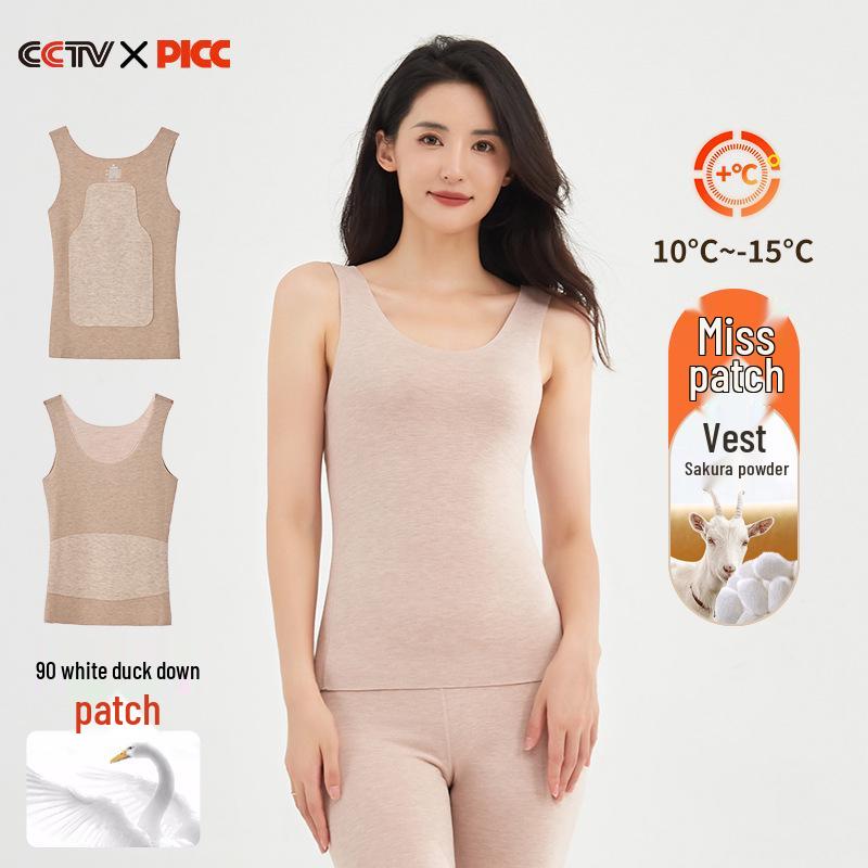German Wool and Silk Cashmere Women's Warm Vest - Cold-Resistant Winter Underlayer