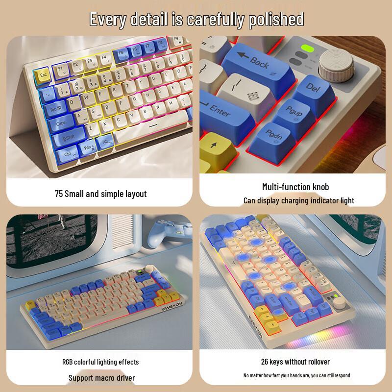 Qianxingzhe V75 Dual-Mode RGB Mechanical Feel Membrane Keyboard