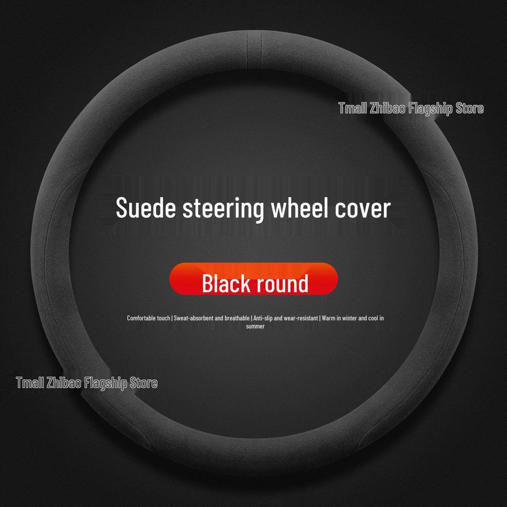 Ultra-thin Non-slip Flannel Steering Wheel Cover for 2024-2026 Toyota RAV4 Wildlander, Winter-Ready