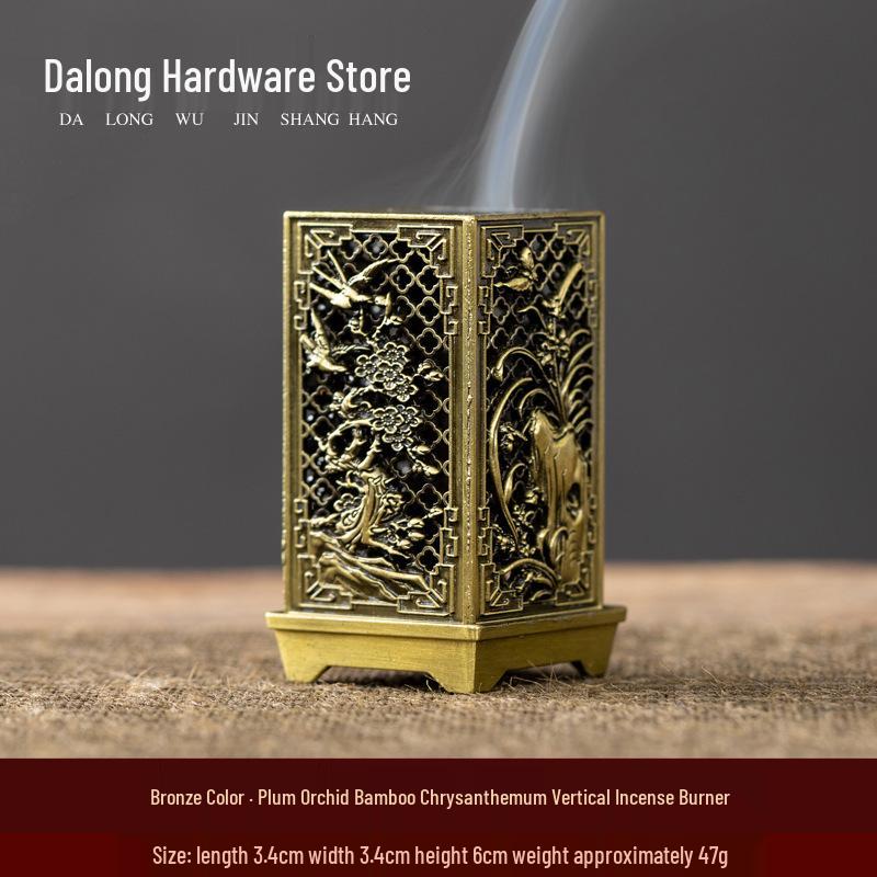 Round Plum Orchid Bamboo Chrysanthemum Square Copper Alloy Incense Burner for Indoor Aromatherapy and Home Ornament.