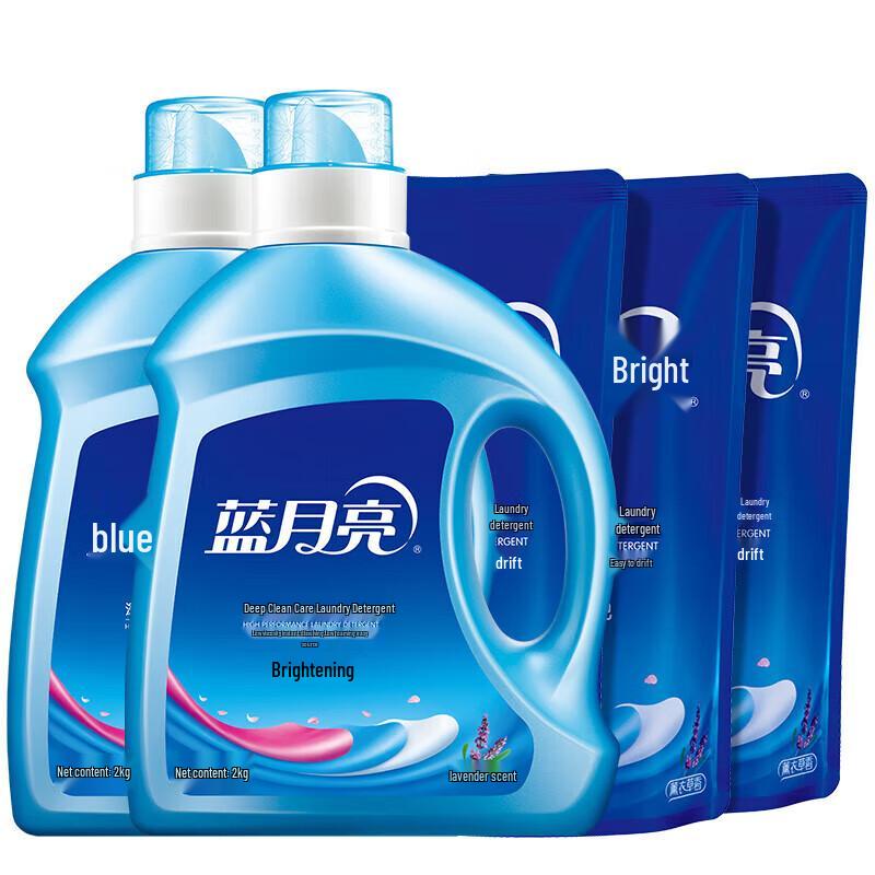 Blue Moon Brightening Lavender Laundry Detergent