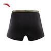 Anta Men's Sports Boxer Briefs - Good Things Happen 3-Pack