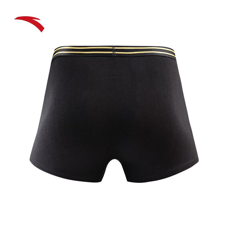 Anta Men's Sports Boxer Briefs - Good Things Happen 3-Pack