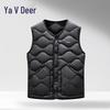 Yalu Men's Lightweight Winter Down Vest