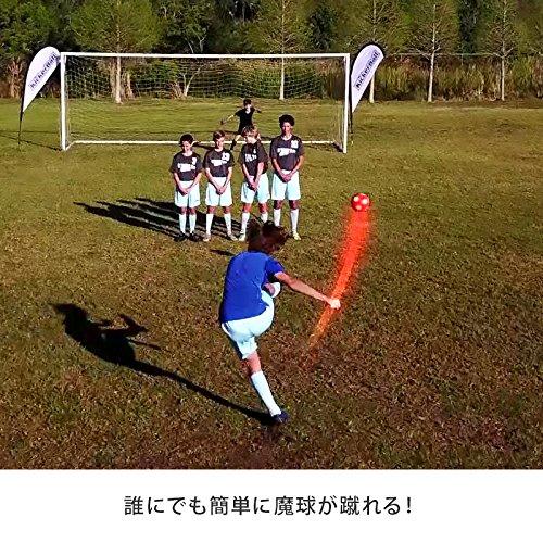 Direct Teleshop [Official Japanese Product] Kicker Soccer Ball, Curve Ball, Curve Ball, Curve Ball