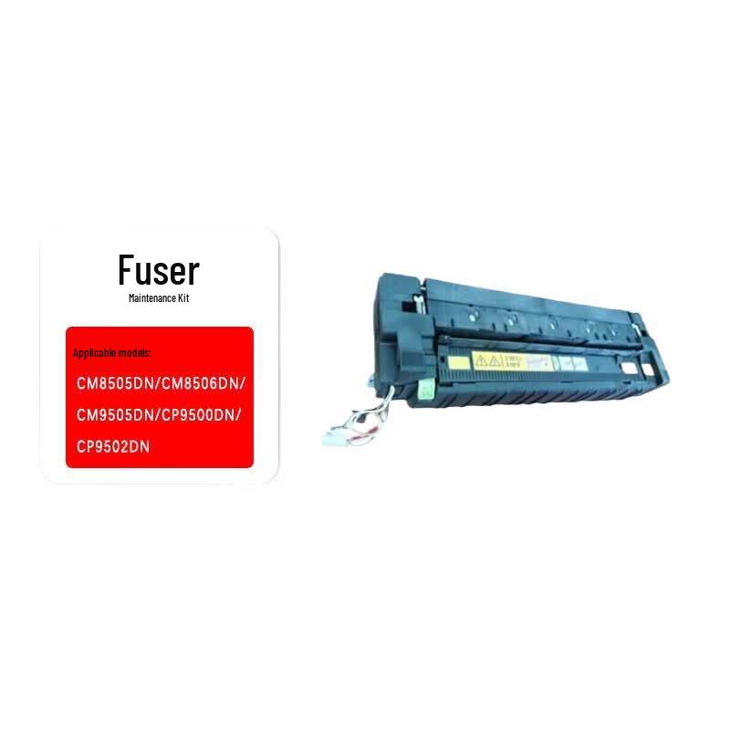 Pantum Original Fuser Maintenance Kit