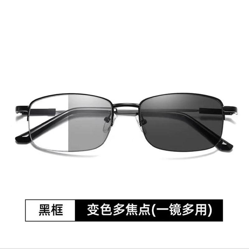 Fashion anti-blue reading glasses for the elderly reading glasses New half-frame ultra-light memory titanium alloy reading glasses