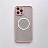 Applicable To Samsung S23 Mobile Phone Case Magnetic Charging Galaxy A52 Matte Skin Soft Case Anti-drop Protective Case S22U