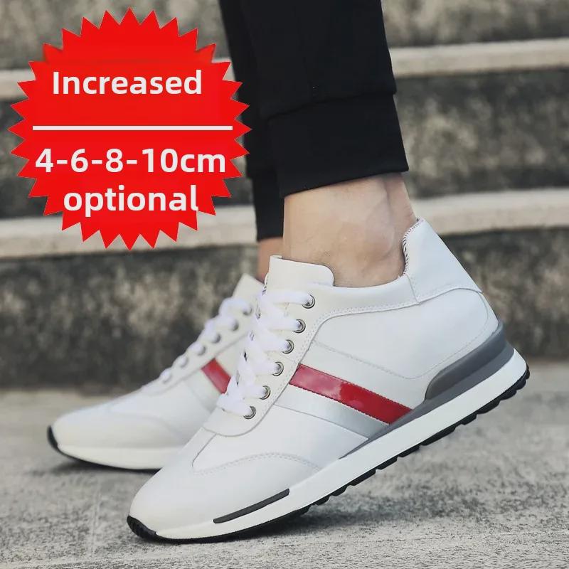 Men's 8cm Height-Increasing Breathable Casual Summer Mesh Sneakers